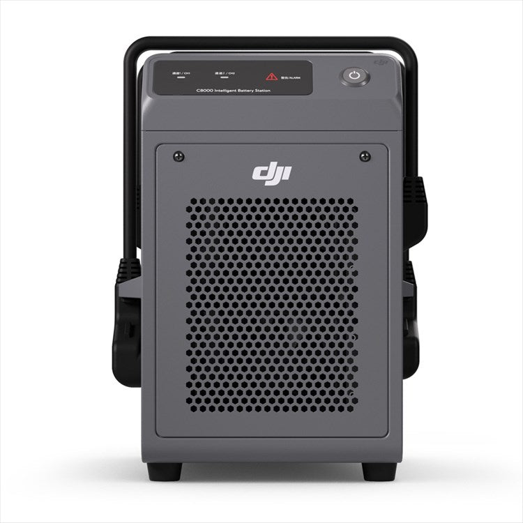 DJI C8000 Battery Station