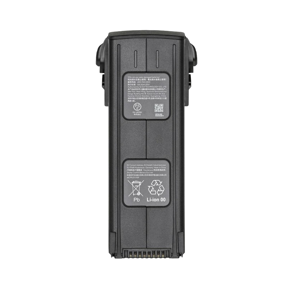 DJI Mavic 3 Intelligent Flight Battery
