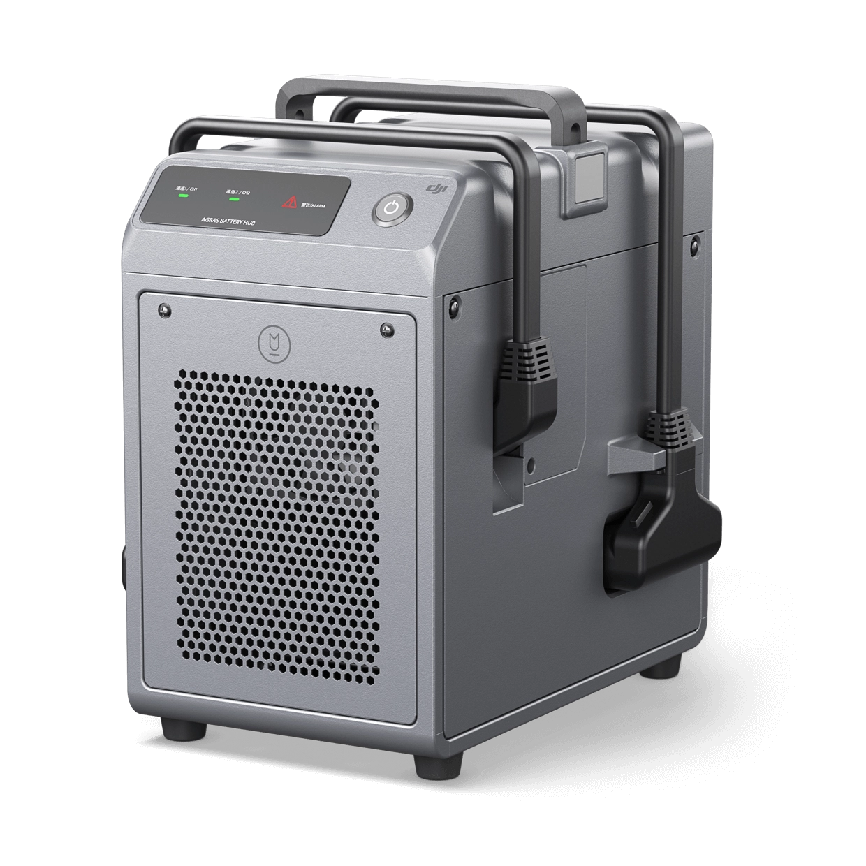 DJI C8000 Battery Station