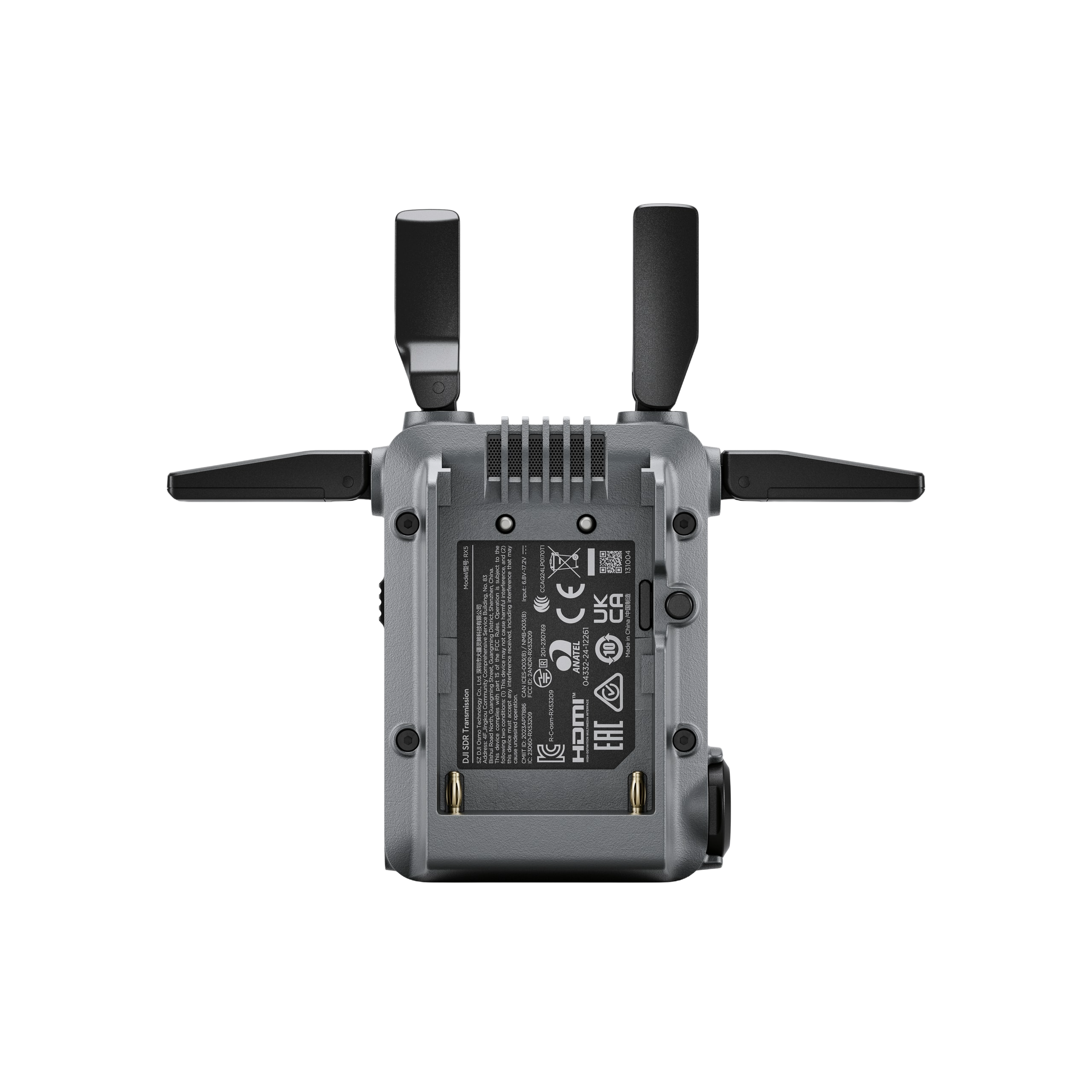 DJI SDR Transmission Receiver