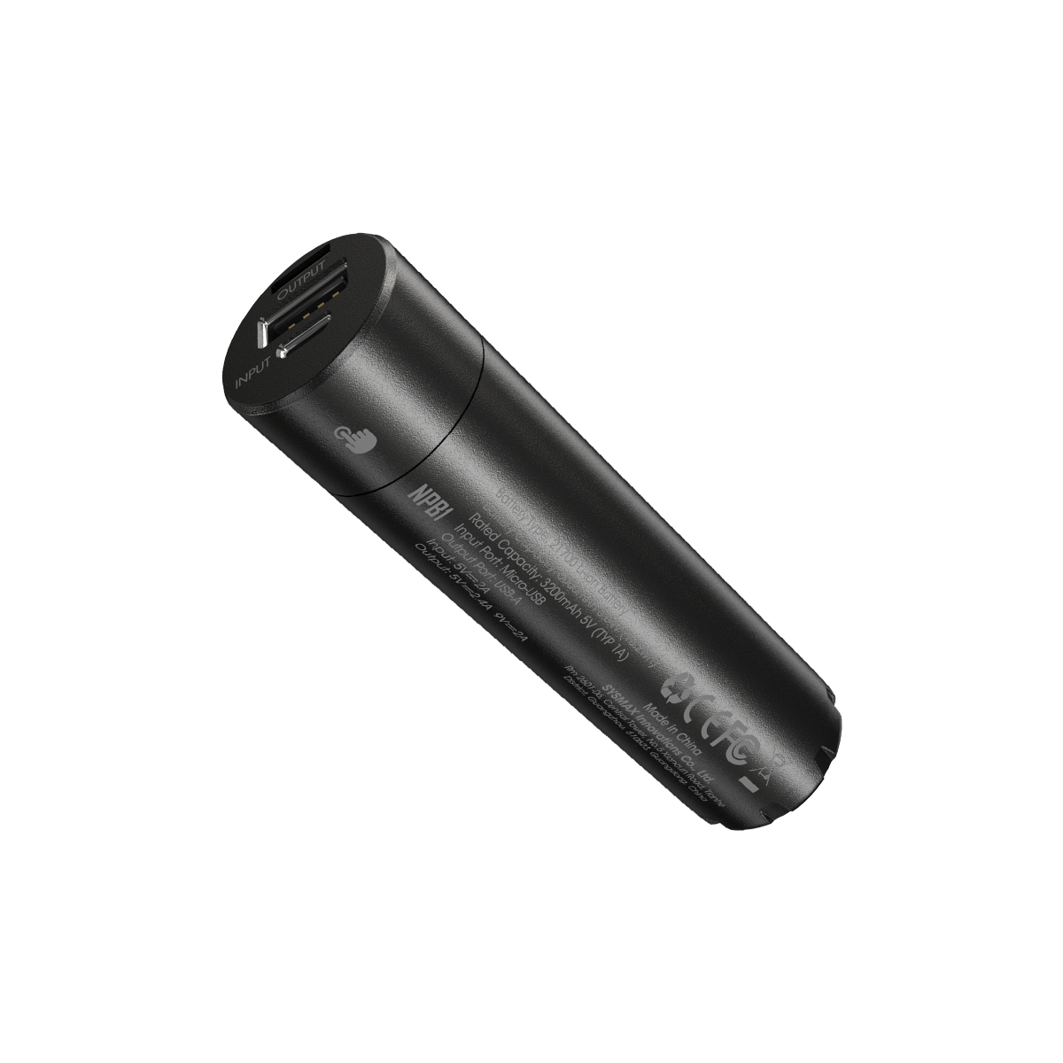 NITECORE NPB1 - DroneDynamics.ca