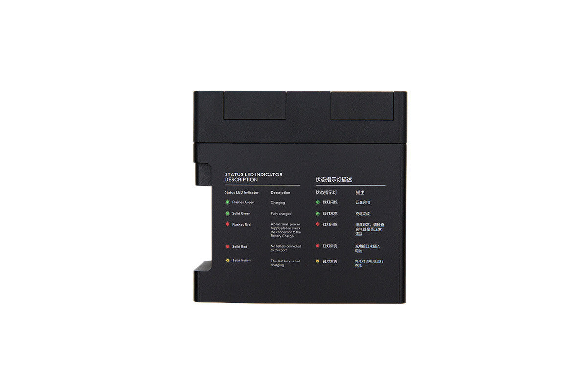 Phantom 3 - Battery Charging Hub - DroneLabs.ca