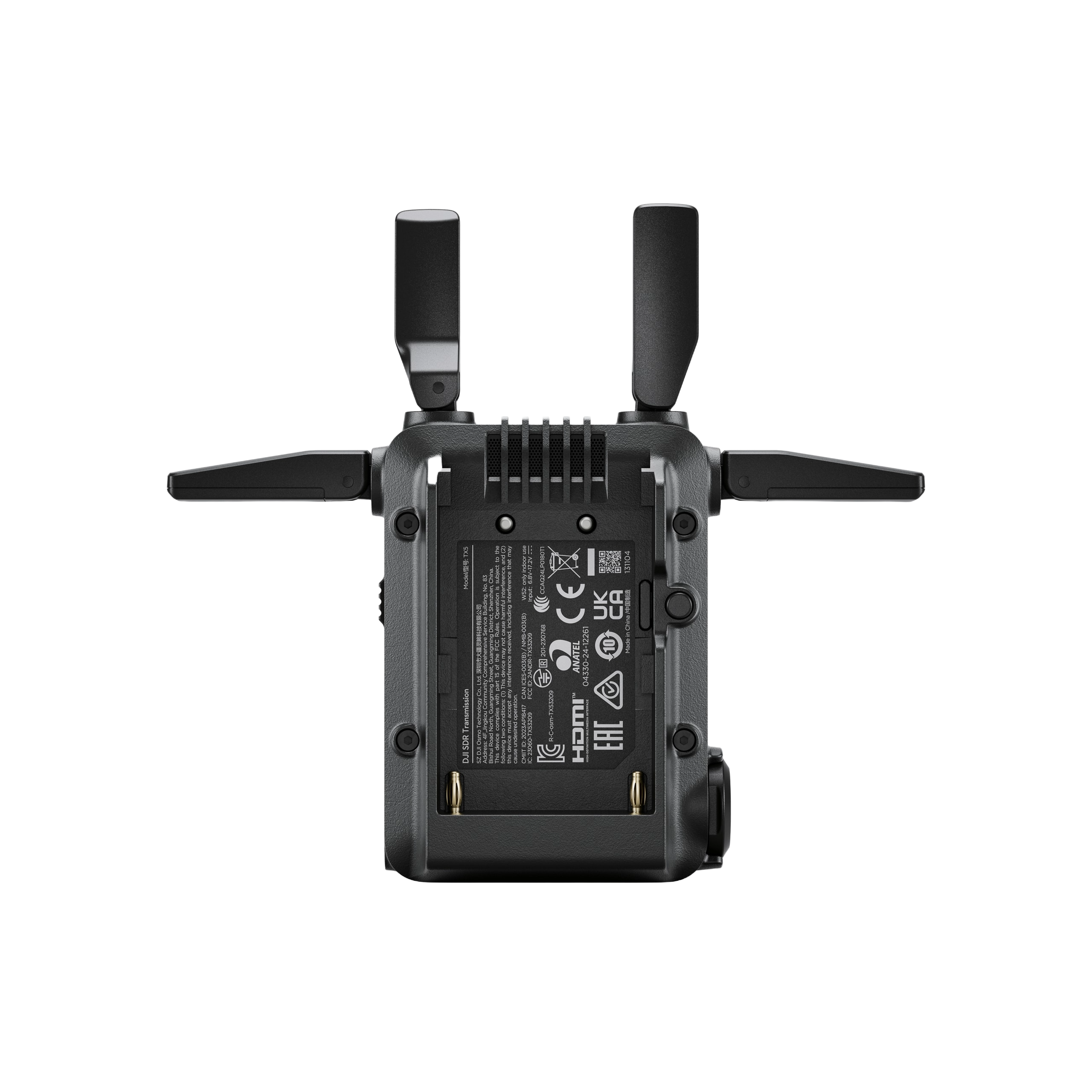 DJI SDR Transmission Transmitter