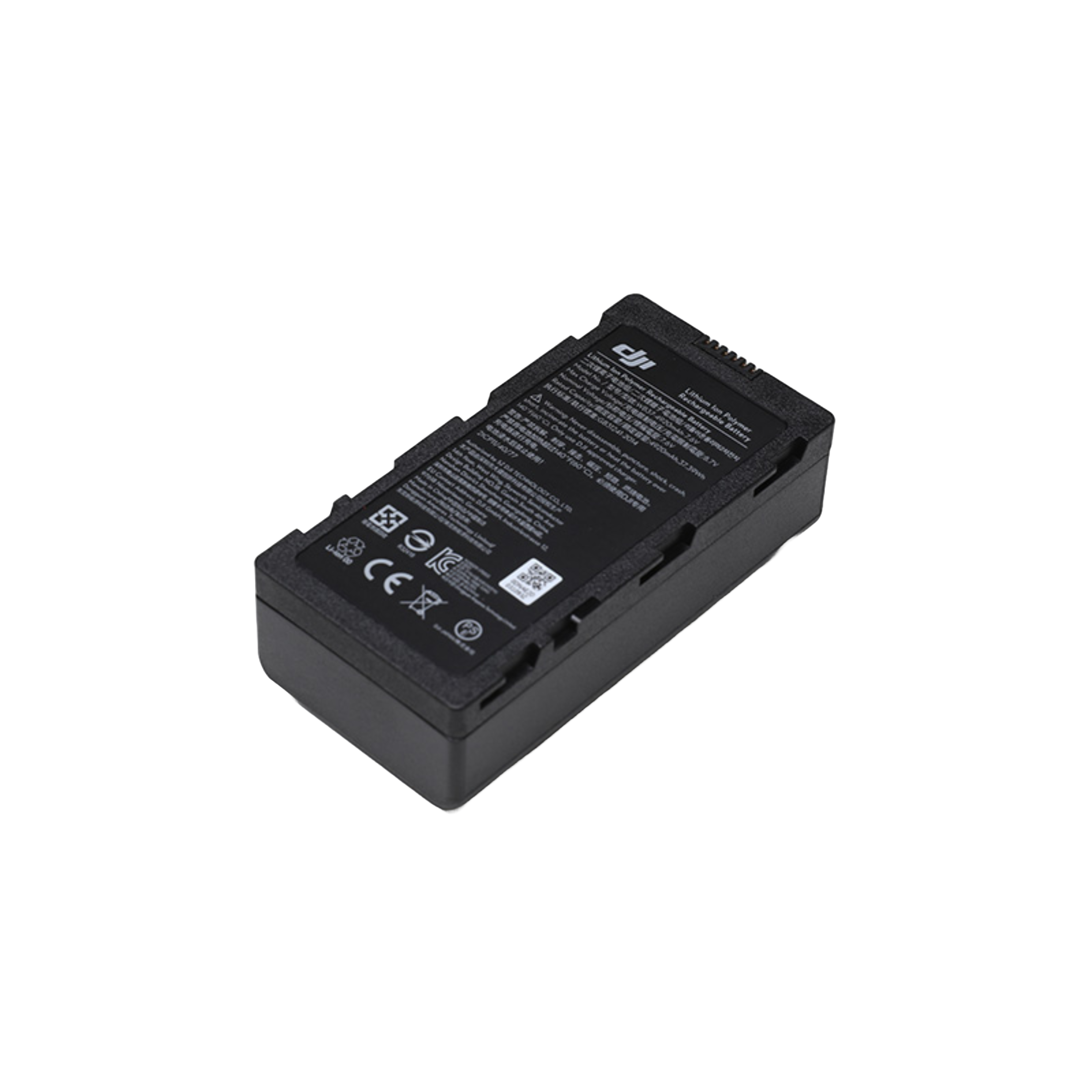 DJI WB37 Battery